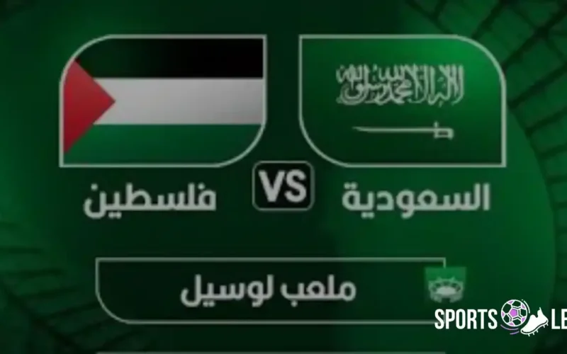 مباشر الآن.. السعودية وفلسطين تتواجهان بربع نهائي كأس العرب 2025 على استاد لوسيل